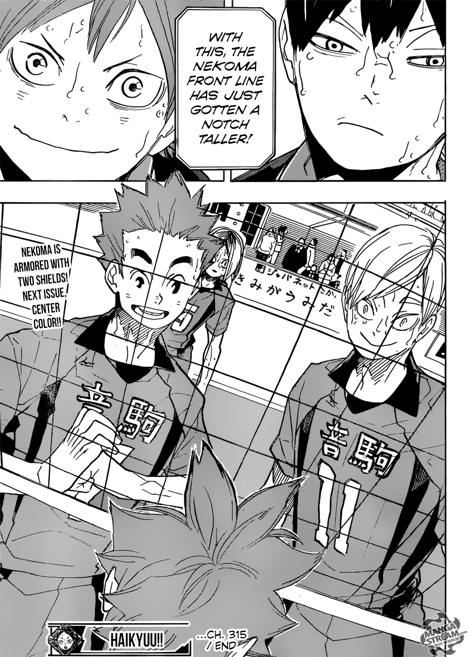 Haikyuu!!, Chapter 315 image 18